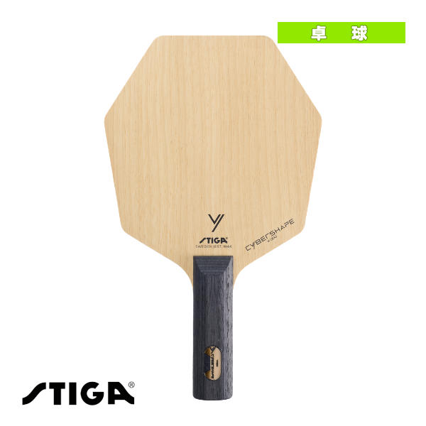 サイバーシェイプウッド CYBERSHAPE WOOD STR 1602-0801-37 スティガ 卓球ラケット