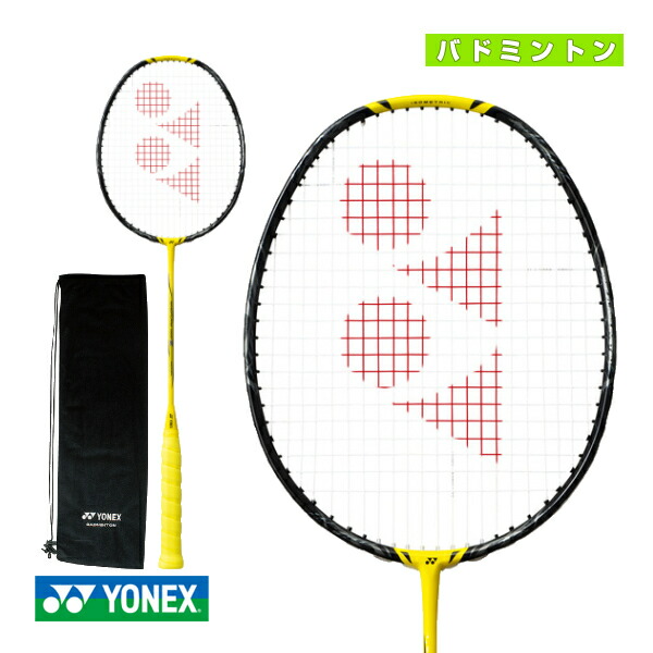 リーニン バドミントン AN8000D LI-NING AERONAUT 8000D(AN8000D) 風洞設計 AYPN214-1