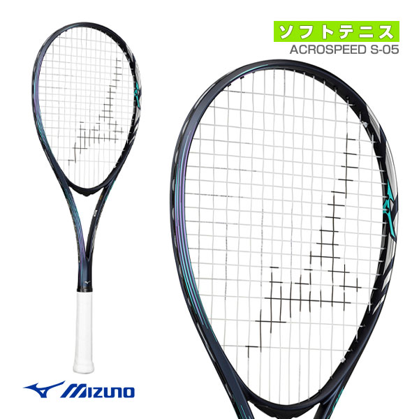 ミズノのアクロスピードS05　00X miz-63jtn3a611-1.jpg
