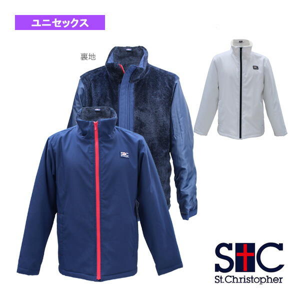 ボアライニングジャケット ユニセックス STC-BCM5445 セントクリストファー テニスウェア（メンズ/ユニ）