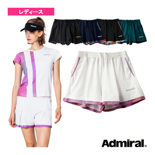 【美品】アドミラル サイドヘムプリーツグラフィックショーツ サイドヘムプリーツグラフィックショーツ ATLA435 – ADMIRAL
