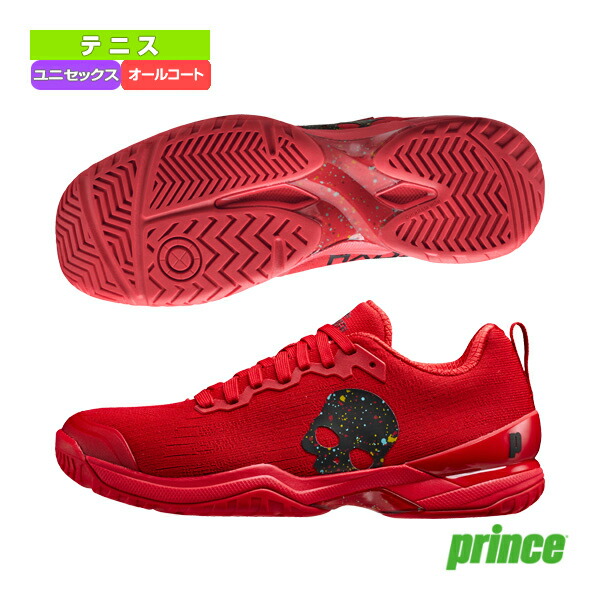 楽天市場】Prince テニスシューズ オールコート用 TOUR PRO LITE by