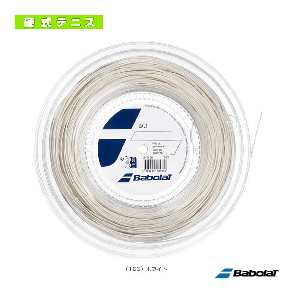 エクサルト XALT 200m一巻き 243150 バボラ 庭球より糸（一巻き他）