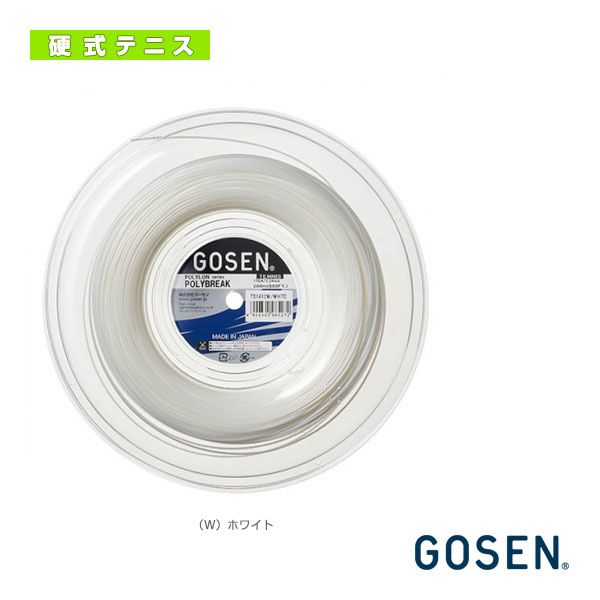 楽天市場】オージーシープミクロスーパー 16 OG-SHEEP MICRO SUPER 16