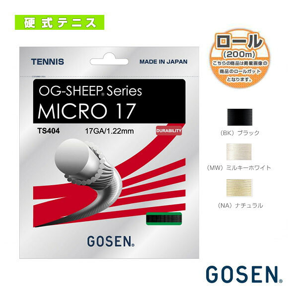 中古】風雲維新ダイショーグン コンプリート DVD-BOX 全12話, 300分