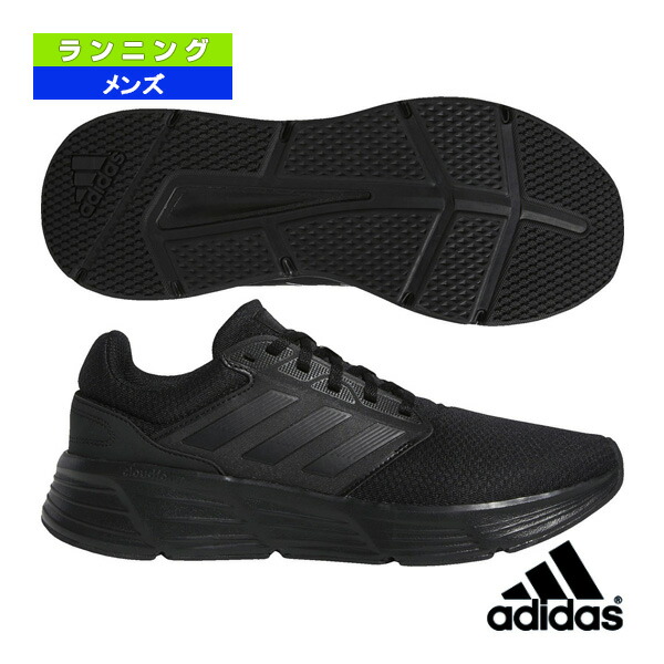 【楽天市場】ギャラクシー 6 M／GALAXY 6 M／メンズ（GW4138）《アディダス ランニングシューズ》 ：テニス・バドミントン