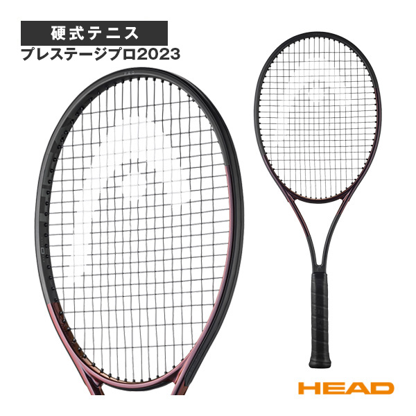 楽天市場】プレステージMP2023／Prestige MP 2023（236123）《ヘッド