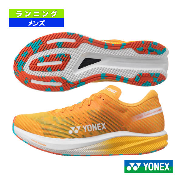 カーボンクルーズ エアラス CARBON CRUISE AERUS MEN メンズ SHRA2M《ヨネックス ランニングシューズ》