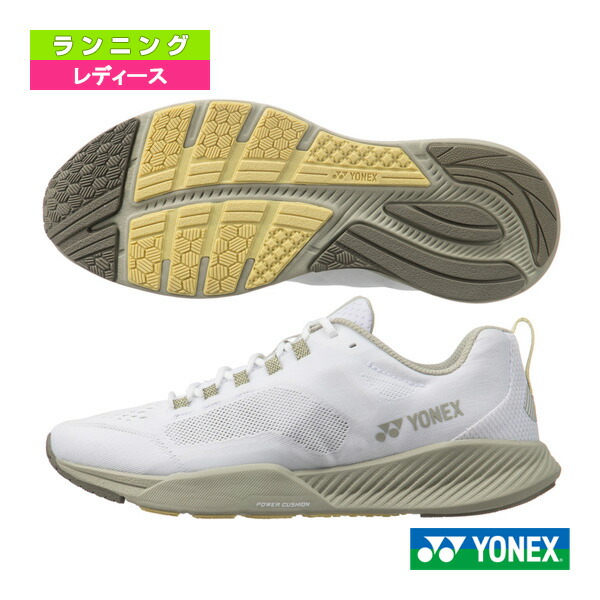 セーフラン フィットジョグ ウィメン SAFERUN FITJOG WOMEN レディース SHRFJ1L《ヨネックス ランニングシューズ》