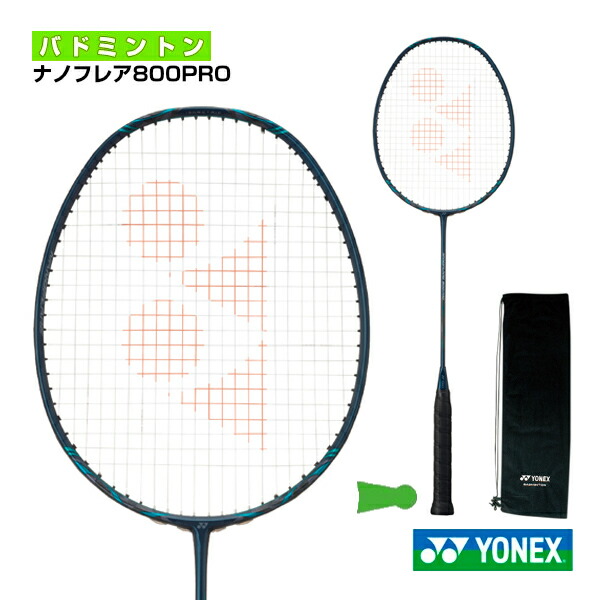 ナノフレア800プロ バドミントンラケット 4U G5 YONEX ナノフレア800プロ 4U G5 - メルカリ