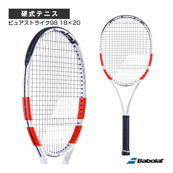 美品 ピュアストライク18×20（G2） ウインザーオンラインショップバボラ ピュアストライク 98 18/20