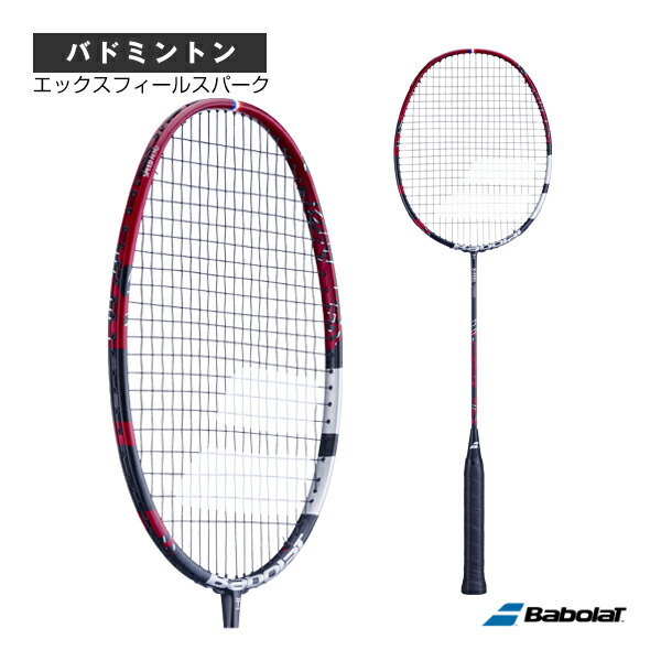 楽天市場】バボラ バドミントンラケット エックスフィール スパーク