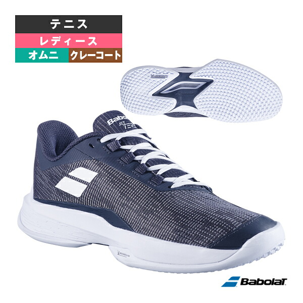 ジェットテレ2サンドグラス／JET TERE 2 SAND GRASS W／レディース（31S24760） バボラ テニスシューズ