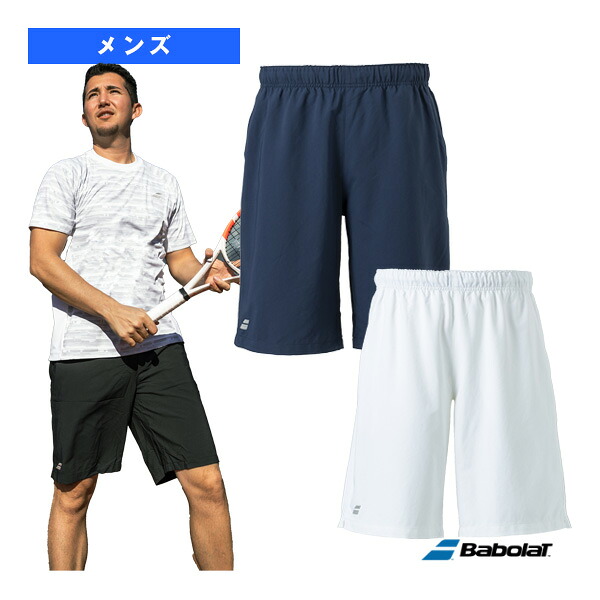 クラブレンジ ショートパンツ CLUB SHORT PANTS ユニセックス BUG4411C バボラ テニスウェア（メンズ/ユニ）