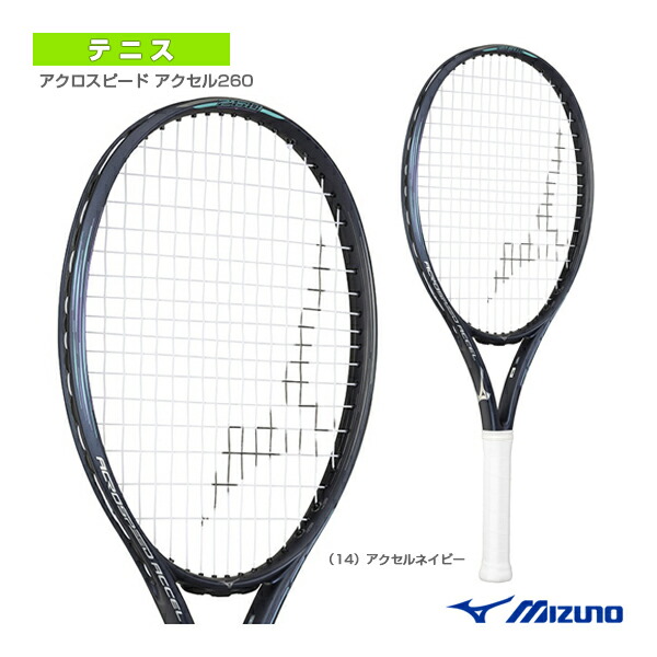 ABOUTアバウト　テニスウェア　ヘンリー　迷彩黒　M アディダス バイ ステラ マッカートニーによる、サステナブルな