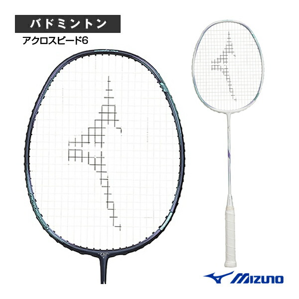 miz-73jtb406-1.jpg