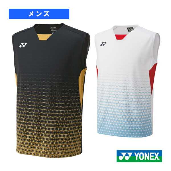 楽天市場】ヨネックス バドミントンウェア（メンズ/ユニ