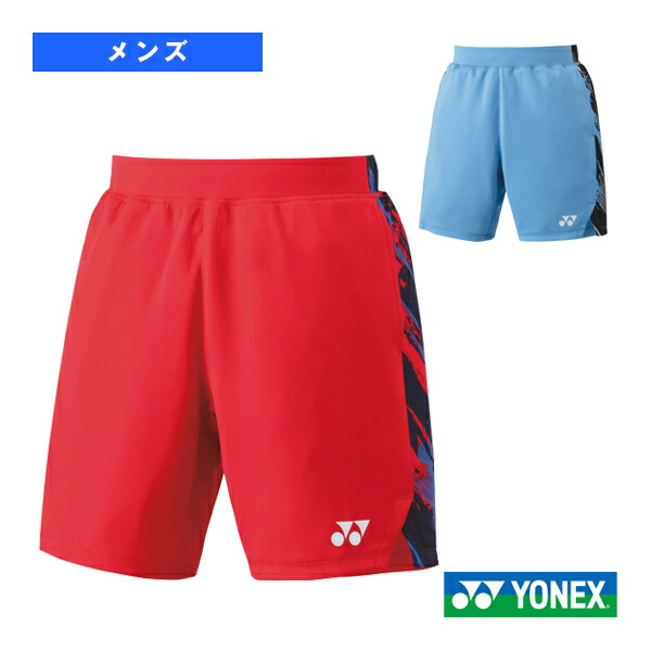 楽天市場】【レビュー投稿やLINE追加でクーポンGET】ヨネックス