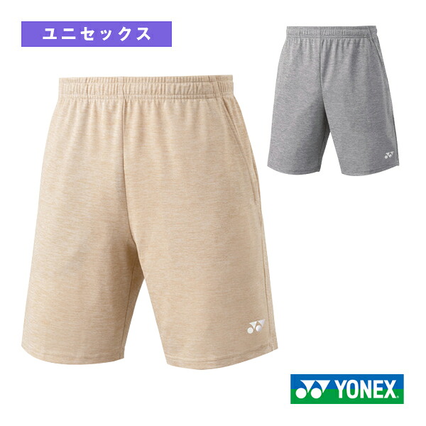 ハーフパンツ／ユニセックス（15185）《ヨネックス テニスウェア（メンズ/ユニ）》