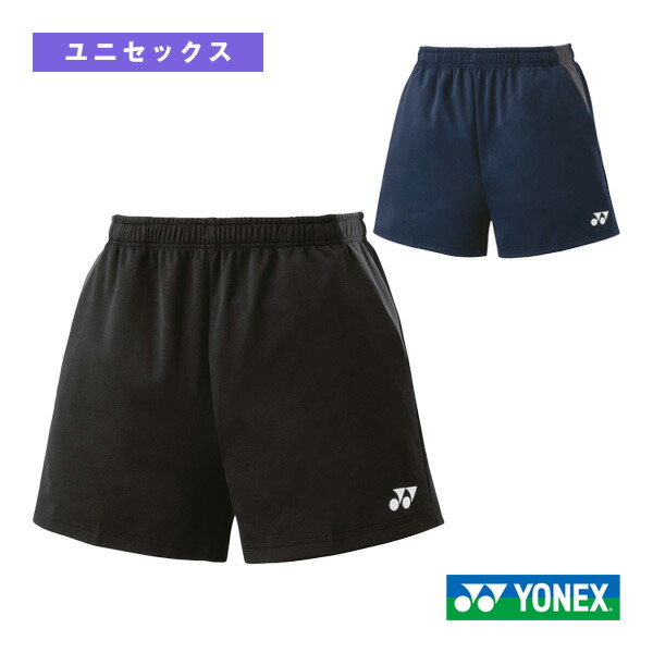kannnnnページ ユニニットショートパンツ. 15186|15186】ヨネックス【公式