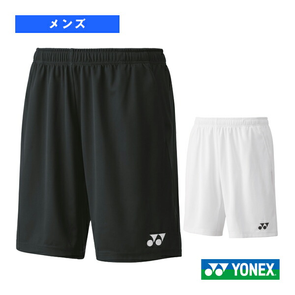 YONEX - YONEX　ハーフパンツ　15176　ミストパープル　L メンズニットハーフパンツ. 15176|15176】ヨネックス【公式