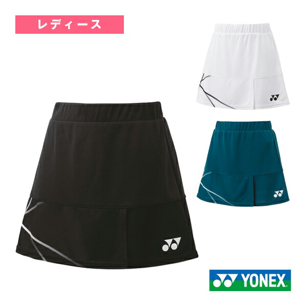 【4色】YONEX バドミントンスカート Mサイズ 4色セット YONEX 『即日出荷』ヨネックス バドミントンウェア レディース