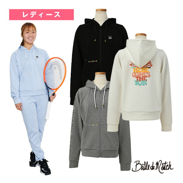 サマースウェットフーディージャケット／レディース（BDM-D1217）《バルデマッチ テニス・バドミントンウェア（レディース）》