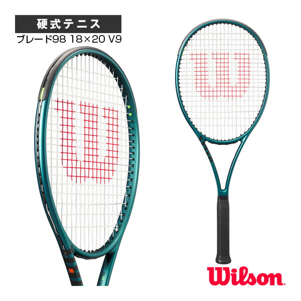 金モール98 18×20 V9 BLADE 98 18×20 V9 WR149911 ウィルソン 庭球櫂