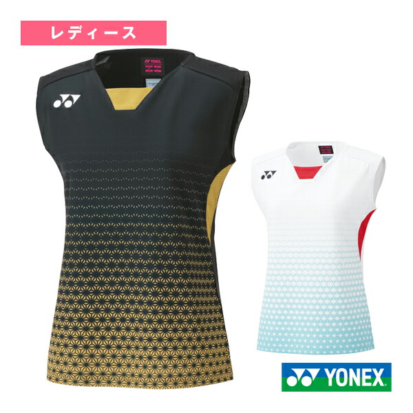 ヨネックス　ノースリーブ　鳳凰 ynx-20825y-1.jpg