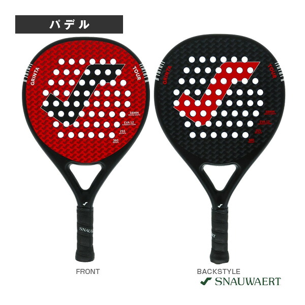 パデル グリンタツアー2021／PADEL GRINTA TOUR 2021（SPC02C） スノワート パデルラケット 24,747円
