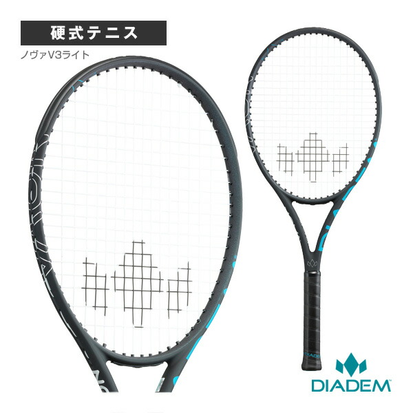 ノヴァV3ライト NOVA V3 Lite TAA014 ダイアデム テニスラケット