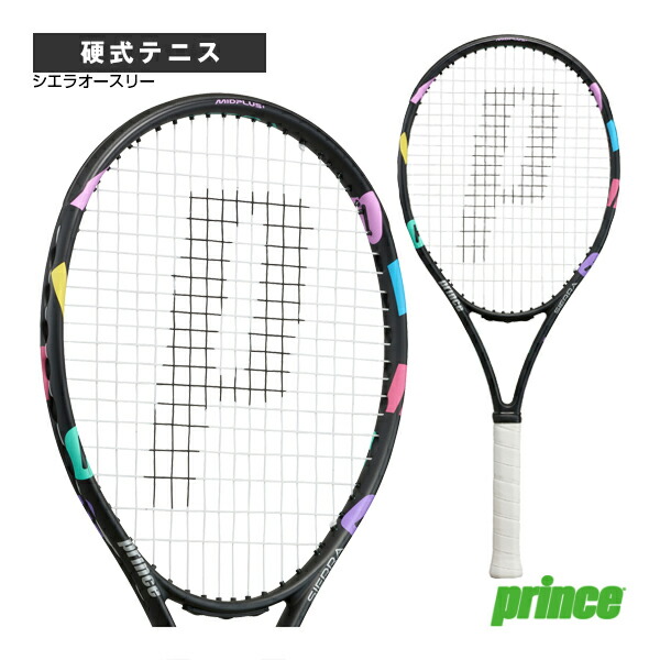 prince Sierra テニスラケット　ネイビーカバーケース付き prince Sierra テニスラケット ネイビーカバーケース付き