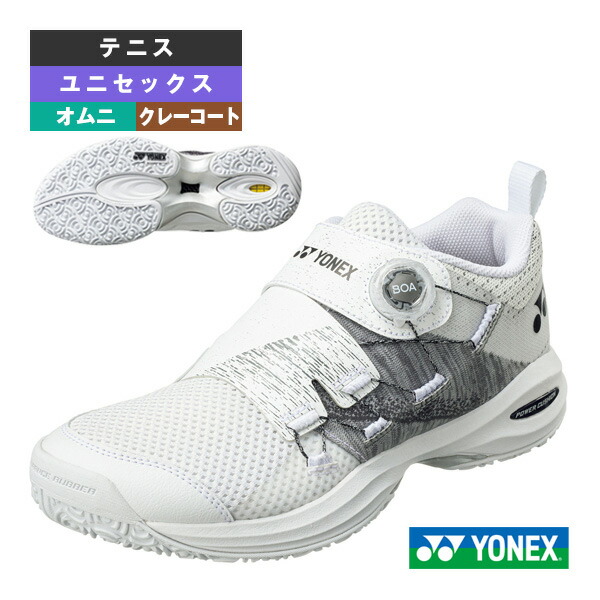 ynx-shtcwd5g-011-1.jpg