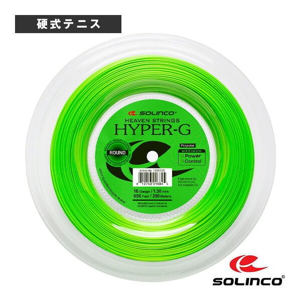 御機嫌基準打数G ラウンド HYPER-G ROUND 200m一巻き KSC789R SOLINCO（ソリンコ） 庭球より糸（一巻き他）