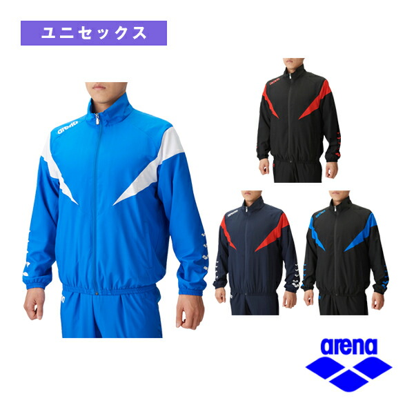 楽天市場】アリーナ オールスポーツウェア（メンズ/ユニ） ジャケット