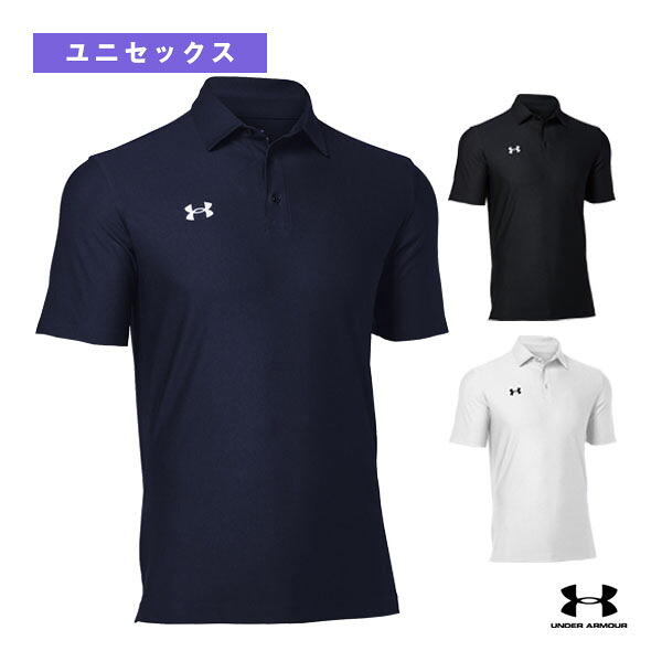 UAチーム アーマーポロ ユニセックス 1384776《アンダーアーマー オールスポーツウェア（メンズ/ユニ）》