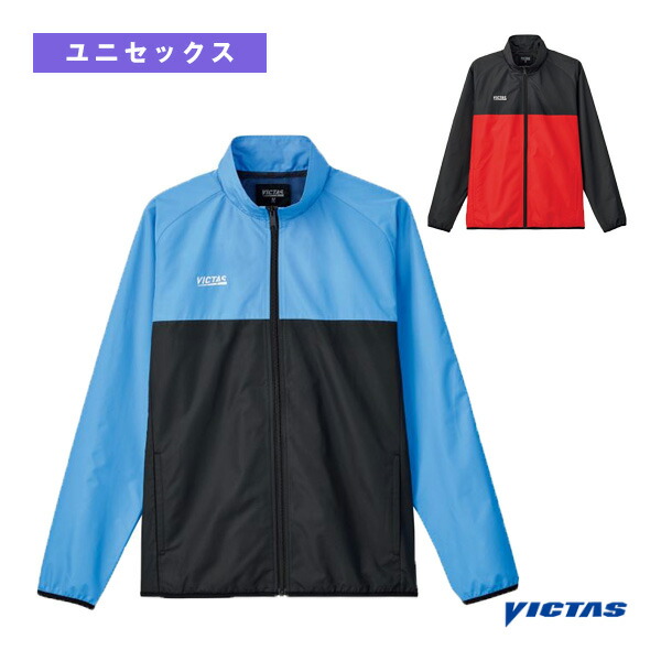 プレイエンデュランスジャケット PLAY ENDURANCE JACKET ユニ一発やる 642401《ヴィクタス ピンポンお召しもの（メンズ/ユニ）》