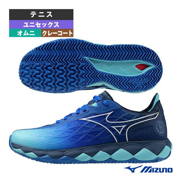 Mizuno テニスシューズ　ウェーブエンフォースツアーOC 　27.0 新品 ミズノ テニスシューズ ウェーブエンフォースツアーOC ブルー