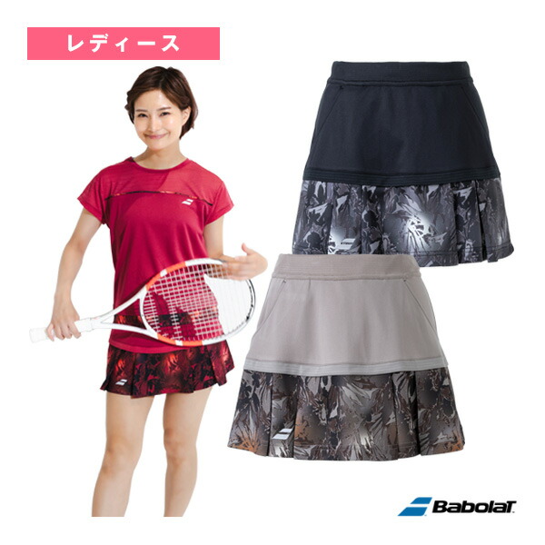 最終価格　新品　2024　バボラ　スコート Amazon.co.jp: バボラ Babolat テニスウェア レディース PURE