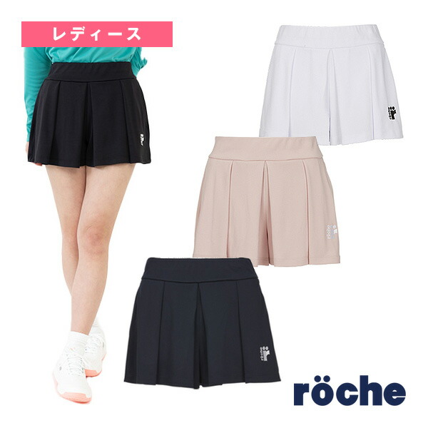楽天市場】ローチェ（roche） テニスウェア（レディース
