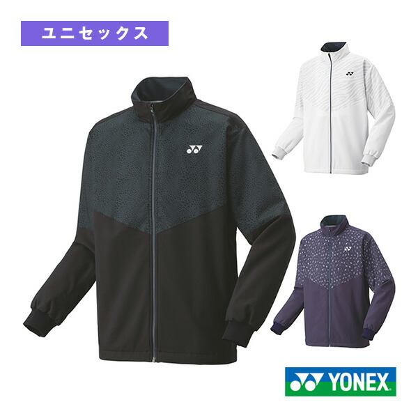 YONEXヨネックス★ウィンドウォーマー ユニ裏地付ウィンドウォーマーシャツ. 70095|70095】ヨネックス