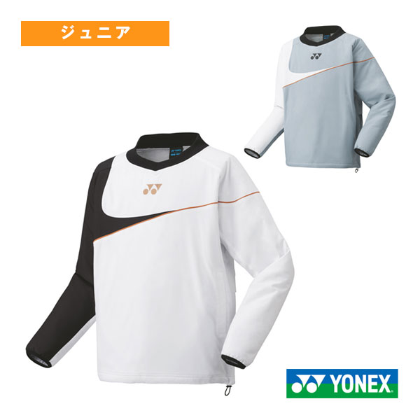 中綿Vブレーカー／ジュニア（90091J）《ヨネックス テニスウェア（ジュニア）》