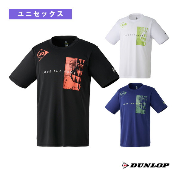楽天市場】【10％OFFクーポン対象】ダンロップ DUNLOP テニス