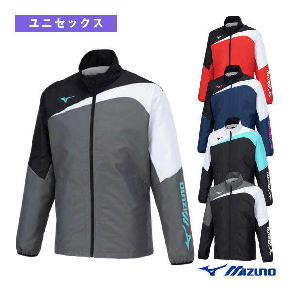 ミズノ　テニスウェア　ジャケット 楽天市場】ミズノ公式 アクティブウォーマージャケット ユニセックス