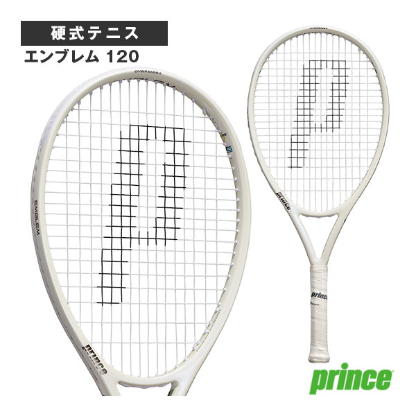 楽天市場】テニスラケット プリンス エンブレム120 EMBLEM120 7TJ234