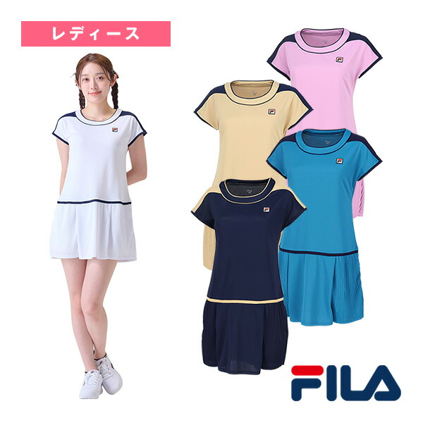楽天市場】フィラ テニスウェア（レディース） ワンピース