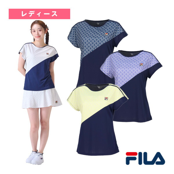 fil-vl2928-1.jpg