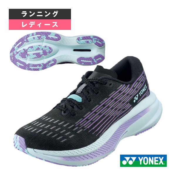 カーボンクルーズSR CARBON CRUISE SR WOMEN レディース SHRSR1L《ヨネックス ランニングシューズ》