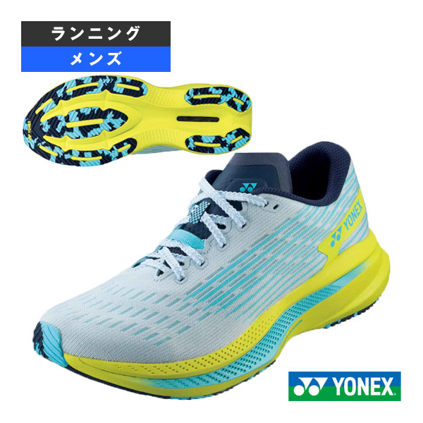 カーボンクルーズSR CARBON CRUISE SR MEN メンズ SHRSR1M《ヨネックス ランニングシューズ》｜テニス・バドミントン　Luckpiece