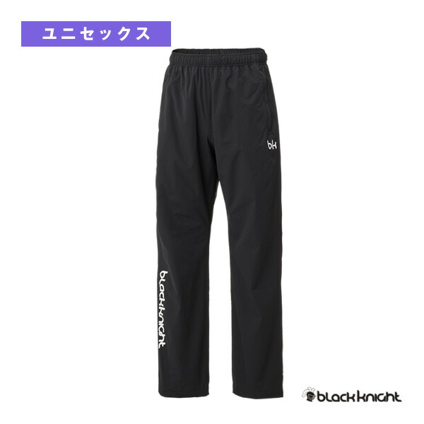 ブラックナイト ウィンドアップパンツ 黒 Lサイズ 新品未使用品 楽天市場】【Black knight/ブラックナイト】長ズボン